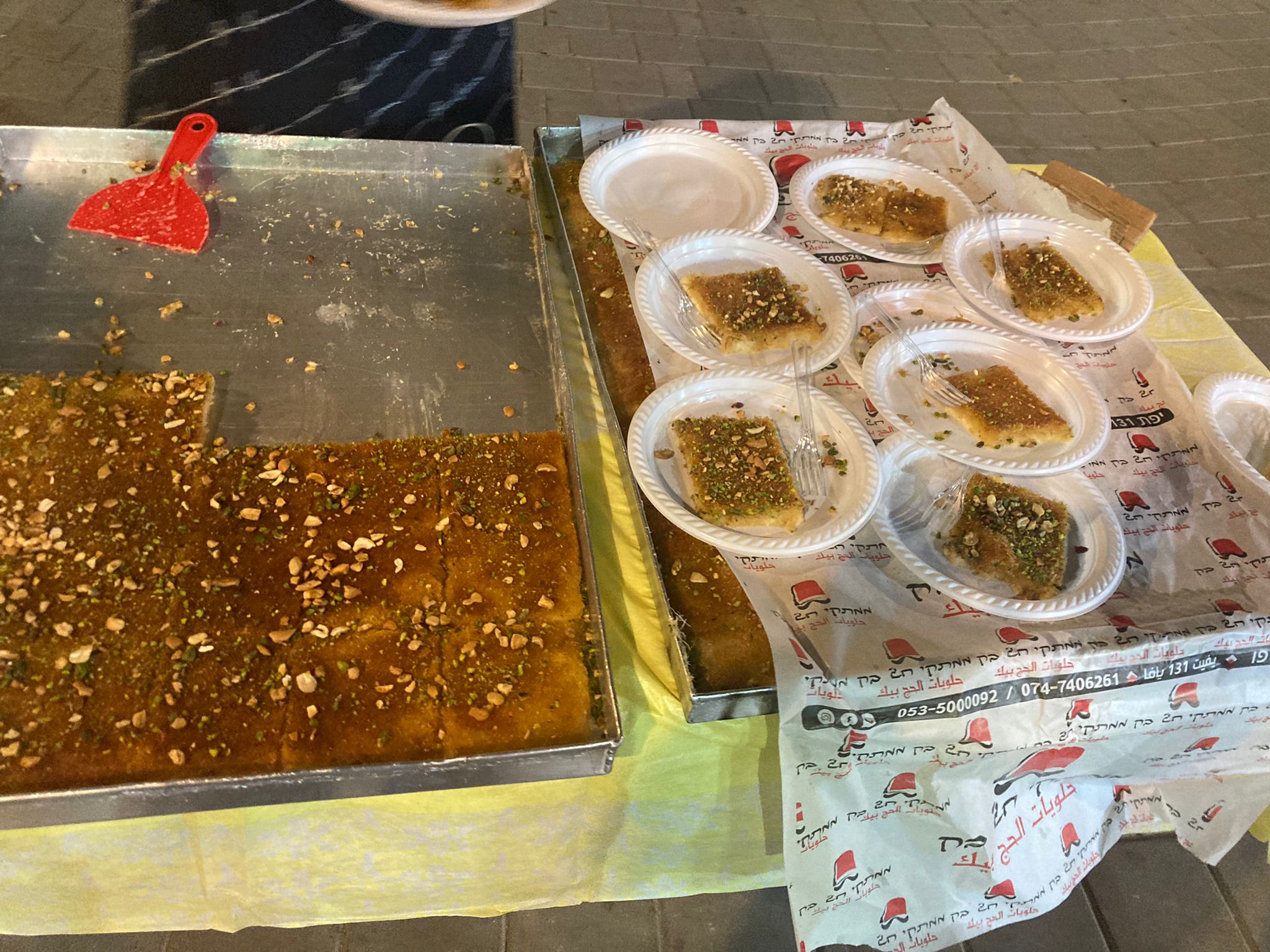 WhatsApp Image 2021-12-13 at 9.49.58 PM.jpeg